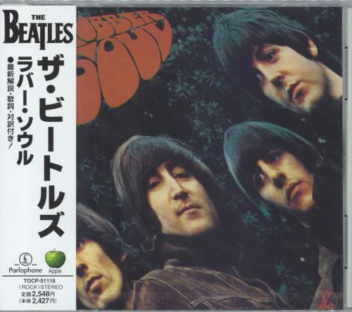 Audio Bullys Generation 2-LP vinyl record set (Double LP Album) UK AUB2LGE339462