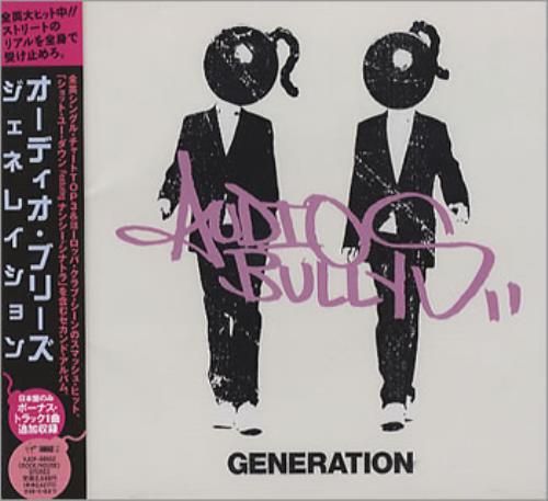 Audio Bullys Generation CD album (CDLP) Japanese AUBCDGE352101