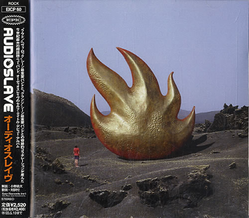 Audioslave Audioslave CD album (CDLP) Japanese AUVCDAU243947