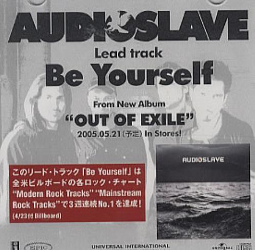 Audioslave Be Yourself CD-R acetate Japanese AUVCRBE328619