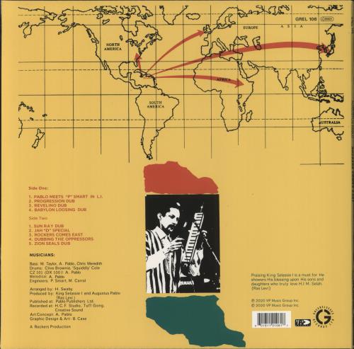 Augustus Pablo Rockers Comes East vinyl LP album (LP record) UK AUSLPRO794119