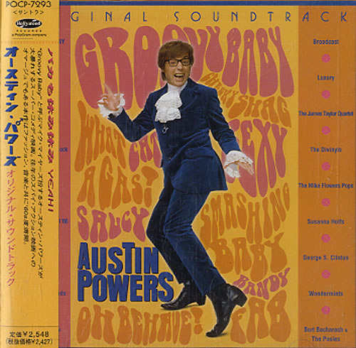 Austin Powers Original Soundtrack CD album (CDLP) Japanese AUWCDOR633006