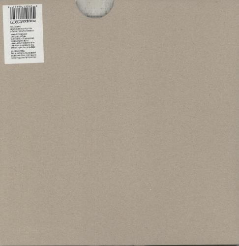Autechre LP5 - EX 2-LP vinyl record set (Double LP Album) UK ACH2LLP848509
