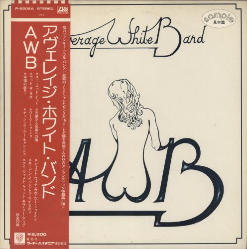 Average White Band AWB vinyl LP album (LP record) Japanese AWBLPAW873530