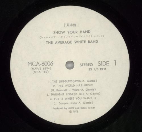 Average White Band Show Your Hand vinyl LP album (LP record) Japanese AWBLPSH873341