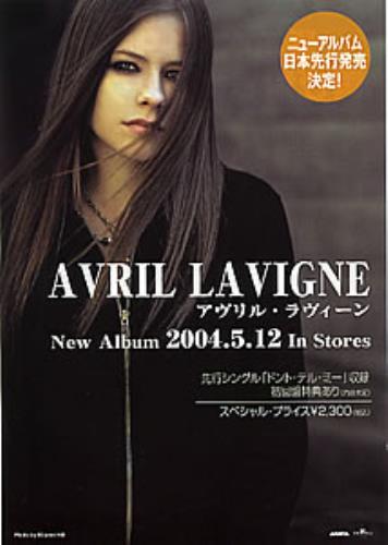 Avril Lavigne Avril Lavigne - New Album handbill Japanese AVVHBAV284121