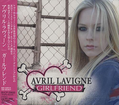 Avril Lavigne Girlfriend CD single (CD5 / 5") Japanese AVVC5GI391481