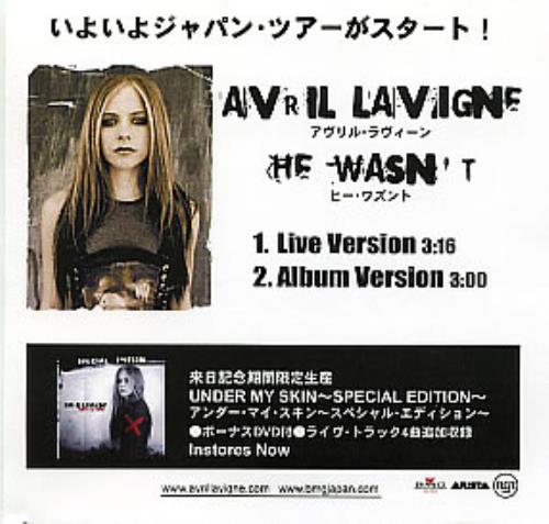 Avril Lavigne He Wasn't - 2 Track CD-R acetate Japanese AVVCRHE327706