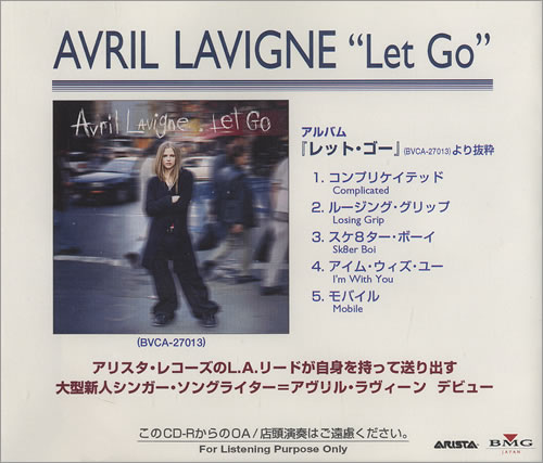 Avril Lavigne Let Go CD-R acetate Japanese AVVCRLE469152