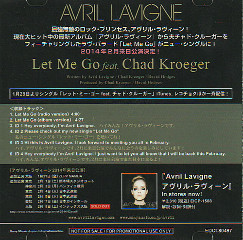Avril Lavigne Let Me Go CD-R acetate Japanese AVVCRLE635247
