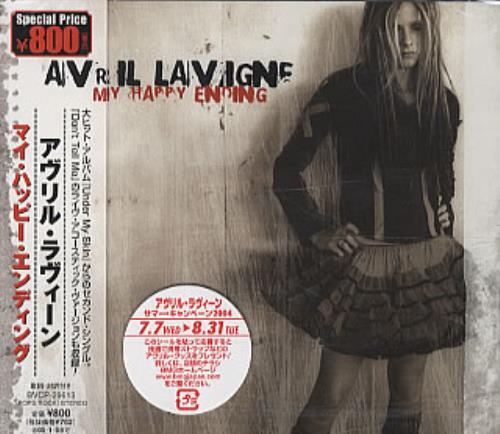 Avril Lavigne My Happy Ending CD single (CD5 / 5") Japanese AVVC5MY284920