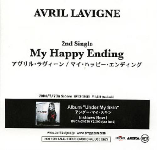 Avril Lavigne My Happy Ending CD-R acetate Japanese AVVCRMY296016