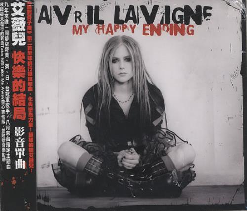 Avril Lavigne My Happy Ending CD single (CD5 / 5") Taiwanese AVVC5MY308758