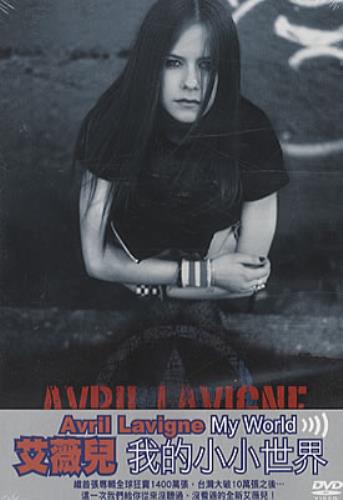 Avril Lavigne My World 2-disc CD/DVD set Taiwanese AVV2DMY335465