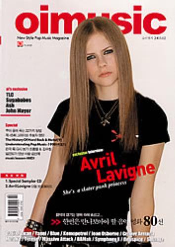 Avril Lavigne Oimusic magazine Korean AVVMAOI240414