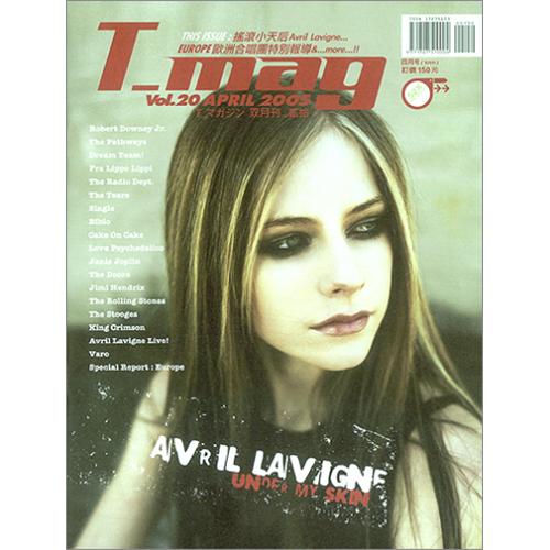Avril Lavigne T-Mag magazine Taiwanese AVVMATM422387
