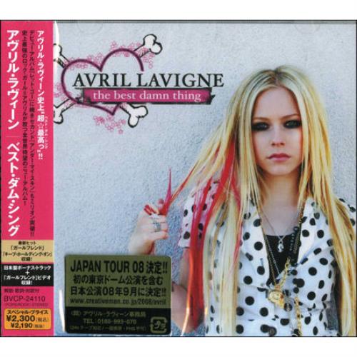 Avril Lavigne The Best Damn Thing CD album (CDLP) Japanese AVVCDTH392286