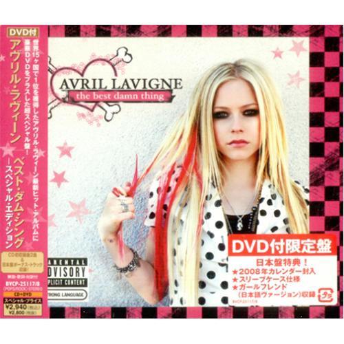 Avril Lavigne The Best Damn Thing 2-disc CD/DVD set Japanese AVV2DTH420934