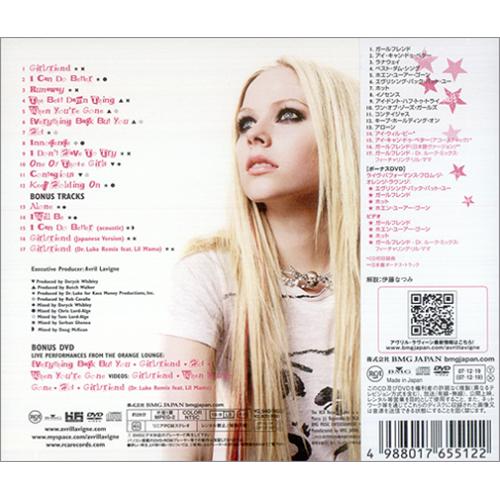 Avril Lavigne The Best Damn Thing 2-disc CD/DVD set Japanese AVV2DTH420934