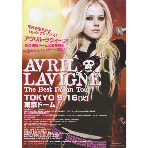 Avril Lavigne The Best Damn Thing handbill Japanese AVVHBTH488551