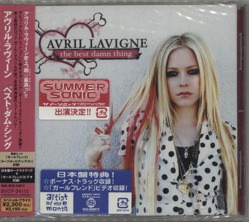 Avril Lavigne The Best Damn Thing CD album (CDLP) Japanese AVVCDTH681036