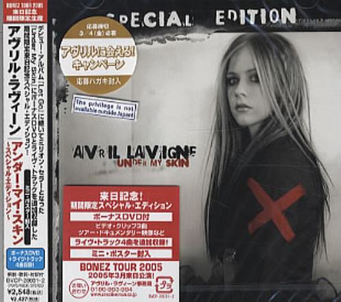 Avril Lavigne Under My Skin 2-disc CD/DVD set Japanese AVV2DUN320905
