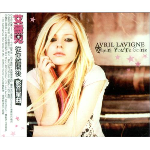 Avril Lavigne When You're Gone CD single (CD5 / 5") Taiwanese AVVC5WH420324