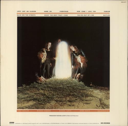 Axe (Rock) Axe vinyl LP album (LP record) US AX-LPAX857746