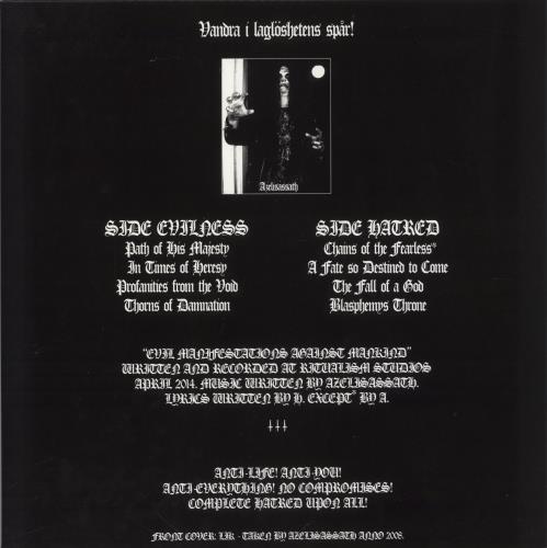 Azelisassath Evil Manifestations Against Mankind vinyl LP album (LP record) Swedish 89ELPEV862896