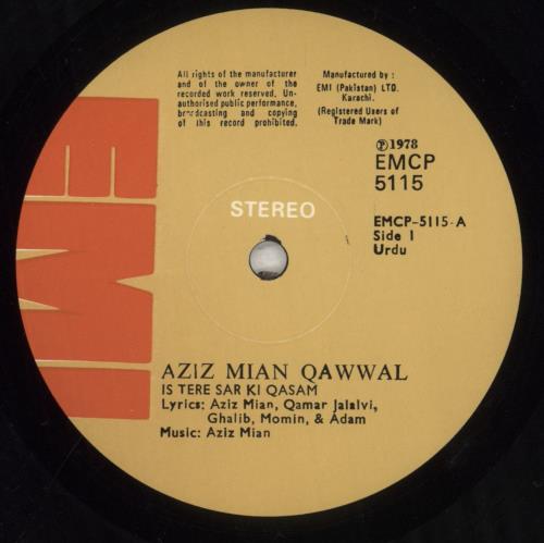 Aziz Mian Aziz Mian vinyl LP album (LP record) Pakistani 83ILPAZ855317