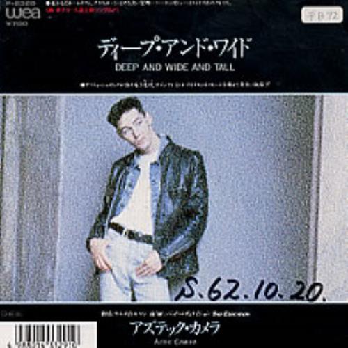Aztec Camera Deep Wide And Tall 7" vinyl single (7 inch record / 45) Japanese AZT07DE37883