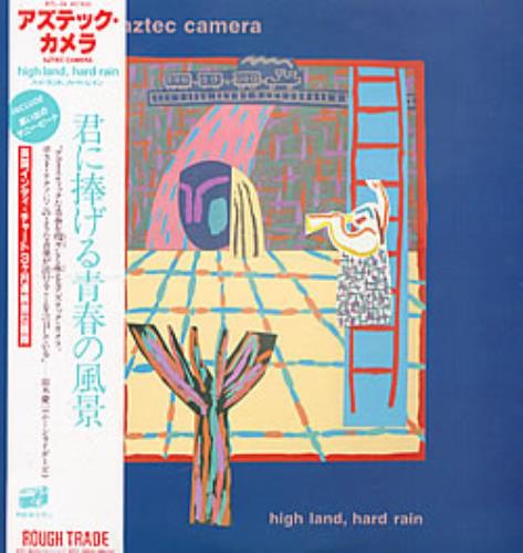 Aztec Camera High Land Hard Rain vinyl LP album (LP record) Japanese AZTLPHI231150