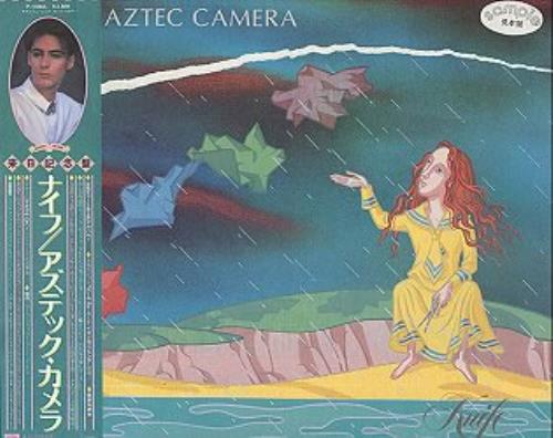 Aztec Camera Knife vinyl LP album (LP record) Japanese AZTLPKN160815