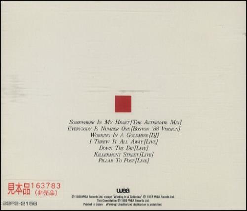 Aztec Camera New Live And Rare CD album (CDLP) Japanese AZTCDNE335991