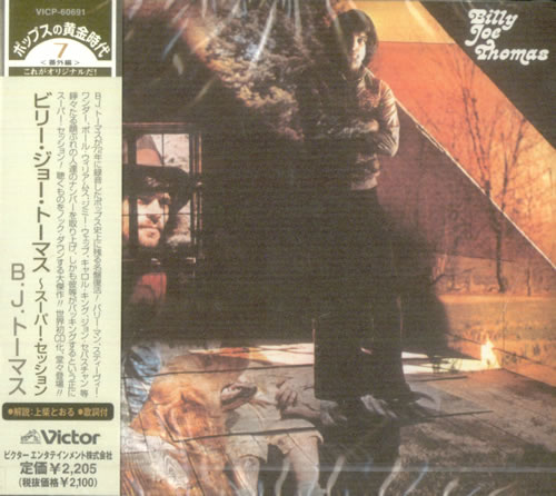 B.J. Thomas Billy Joe Thomas CD album (CDLP) Japanese BJTCDBI529784