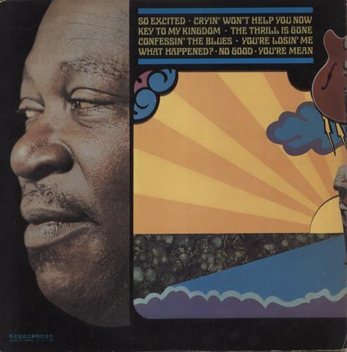 B B King Completely Well vinyl LP album (LP record) Japanese BBKLPCO880842