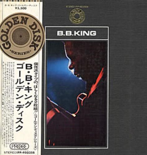 B B King Golden Disk 2-LP vinyl record set (Double LP Album) Japanese BBK2LGO218304