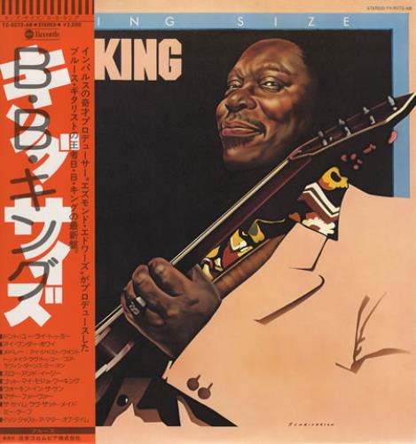 B B King King Size vinyl LP album (LP record) Japanese BBKLPKI361797