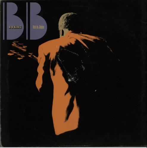 B B King Live In Japan 2-LP vinyl record set (Double LP Album) Japanese BBK2LLI653998