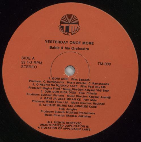 Babla & His Orchestra Yesterday Once More vinyl LP album (LP record) UK 7XBLPYE866038