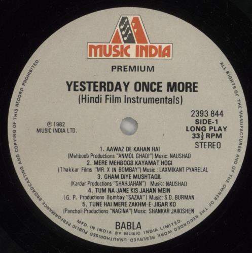 Babla Yesterday Once More vinyl LP album (LP record) Indian 4CCLPYE880582