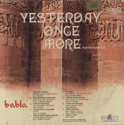Babla Yesterday Once More vinyl LP album (LP record) Indian 4CCLPYE880582