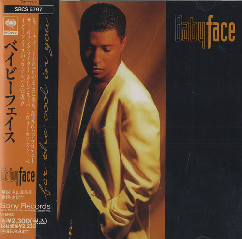 Babyface For The Cool In You CD album (CDLP) Japanese BAFCDFO466753