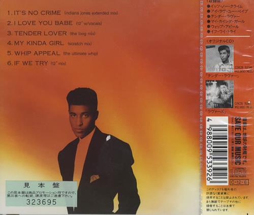 Babyface Re-fresh Lovers CD single (CD5 / 5") Japanese BAFC5RE197287