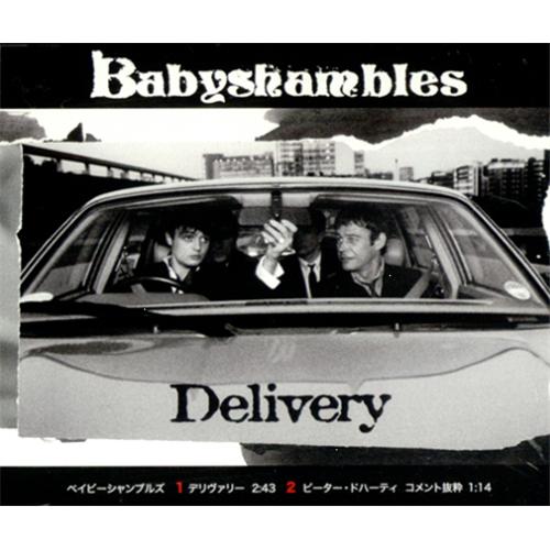 Babyshambles Delivery CD-R acetate Japanese BB6CRDE418659