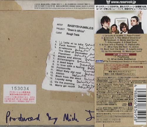 Babyshambles Down In Albion - Sealed CD album (CDLP) Japanese BB6CDDO352095