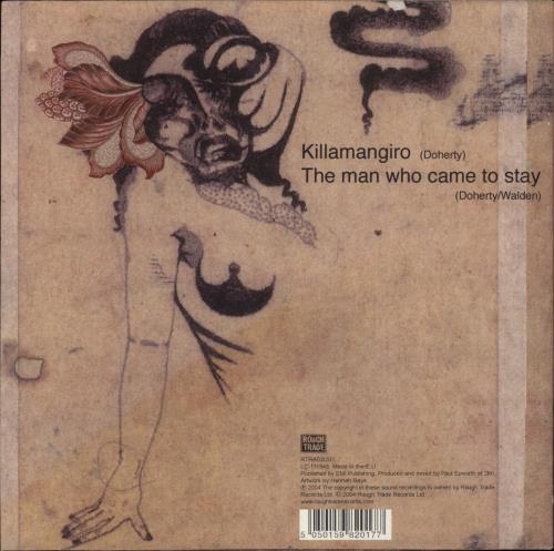 Babyshambles Killamangiro 7" vinyl single (7 inch record / 45) UK BB607KI310986