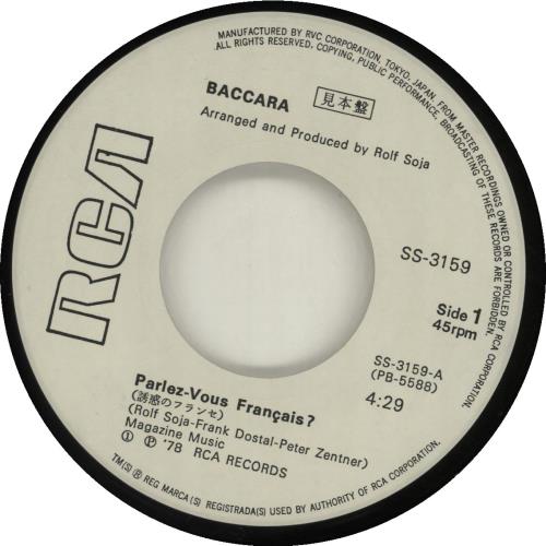 Baccara Parlez-Vouz Francais 7" vinyl single (7 inch record / 45) Japanese BCC07PA207524