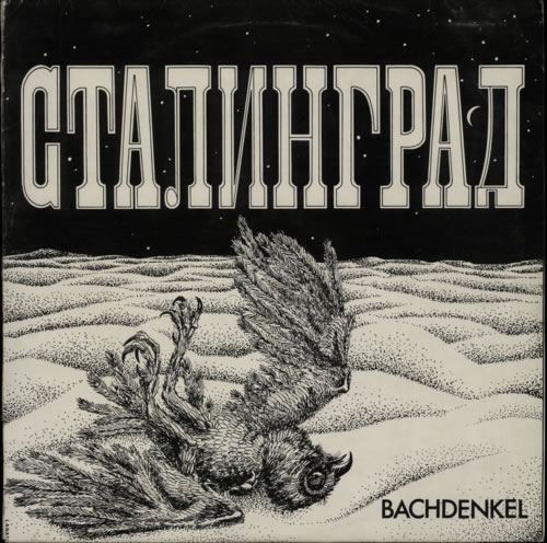 Bachdenkel Stalingrad vinyl LP album (LP record) UK E7CLPST597494