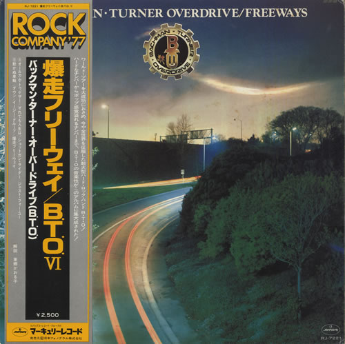 Bachman Turner Overdrive Freeways vinyl LP album (LP record) Japanese BOVLPFR199996